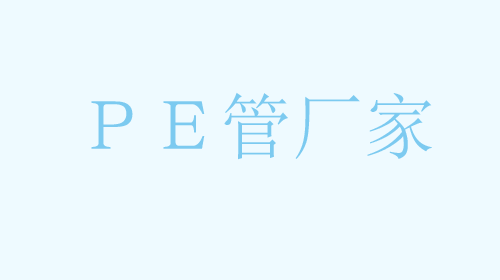 實(shí)心輪胎橡膠外圈如何與輪子框架連接安裝